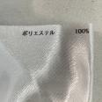 1240101710261_s4.jpg