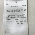 1240101710320_s4.jpg