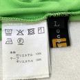 1240101710601_s3.jpg