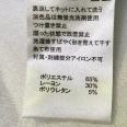 1240101710614_s4.jpg