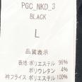 1240101711095_s5.jpg