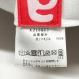 1240101711245_s7.jpg