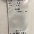 1240101711318_s4.jpg