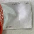 1240101712109_s5.jpg