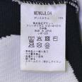 1240101712113_s4.jpg