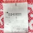 1240101712550_s5.jpg