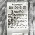 1240101712687_s5.jpg