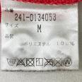 1240101713006_s4.jpg
