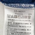 1240101713453_s4.jpg
