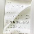 1240101713819_s6.jpg