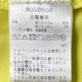 1240101713893_s4.jpg