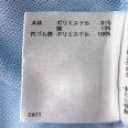 1240101714007_s5.jpg