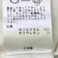 1240101714014_s4.jpg