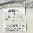 1240101714243_s4.jpg