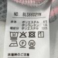1240101715139_s5.jpg