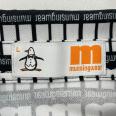 1240101715271_s4.jpg