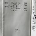 1240101715563_s4.jpg