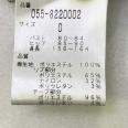 1240101715680_s5.jpg