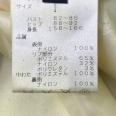 1240101715681_s7.jpg