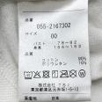 1240101716551_s4.jpg