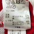 1240101716924_s4.jpg