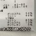 1240101717018_s4.jpg