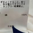 1240101717680_s4.jpg
