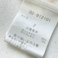 1240101717750_s5.jpg