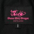 1240101717753_s5.jpg