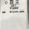 1240101717879_s4.jpg