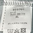 1240101717881_s5.jpg