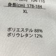 1240101717882_s4.jpg