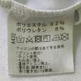 1240101718190_s4.jpg