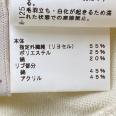 1240101718964_s5.jpg