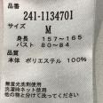 1240101719308_s5.jpg