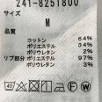 1240101719309_s4.jpg