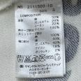 1240101719525_s4.jpg