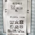 1240101719861_s5.jpg