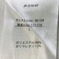 1240101719910_s5.jpg