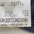 1240101720128_s4.jpg