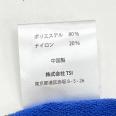 1240101720429_s6.jpg