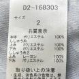 1240101720558_s5.jpg