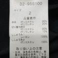 1240101720560_s6.jpg