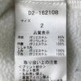 1240101720562_s5.jpg