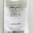 1240101720649_s4.jpg