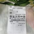 1240101720671_s5.jpg