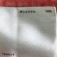 1240101721038_s4.jpg