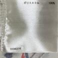 1240101721042_s4.jpg