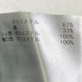 1240101721052_s6.jpg