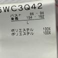 1240101721137_s5.jpg
